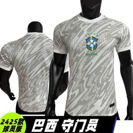 Soccer Tracksuits 2024/2425 Brazilian Goalkeeper Player Version Printable Jersey