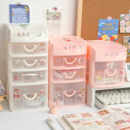Bins Ins Desktop Cosmetic Storage Box Desk Shelf Student Dormitory Desk Finishing Artefact Drawer Box