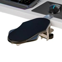 Rests Armrest Pad Desk Computer Table Support Mouse Arm Wrist Rest Desktop Extension Hand Shoulder Protect Attachable Board Mousepad
