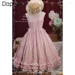 Casual Dresses Lolita Jsk Double Drawstring Bow Slip Midi Dress For Women 2024 Summer Elegant Sleeveless Sling Vest Ladies