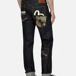 Novo jeans Fushen com grande e pequeno bordado Jacquard Damo Bordado LOLH