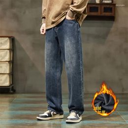 Men's Jeans Autumn/Winter Plus Fleece Thick Trend Loose Straight Leg Casual All-in-one Long Pants Warm And Comfortable 89% Cotton