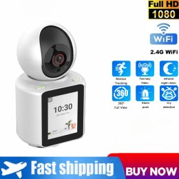 Monitors 1080P Wireless Ip Camera Wifi Surveillance Cameras Infrared Night Vision Twoway Video Call Smart Home PTZ Cameras Baby Monitor