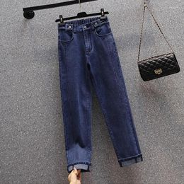 Women's Jeans Stretch Straight High Waist PatchWork Elastic Ankle Length Denim Pants Female Pantalones De Mujer