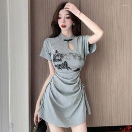 Party Dresses Spring Summer Fashion Stand Up Neck Short Sleeve Chinese Casual Versatile Western Commuting Slimming Women's Clothing