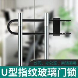 Control Smart Fingerprint ULock Glass Door Lock Bluetooth Store Lock Store Lock Graffiti App Remote Authorization To Open The Lock