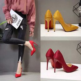 Dress Shoes Stiletto Heel High Pumps Women Sexy Leopard Pointed Toe Female Shallow Party Ladies Autumn 2021 New H240423