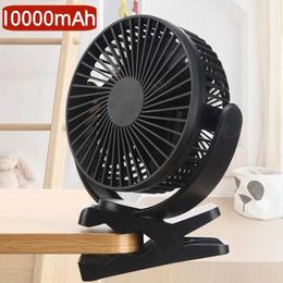 Other Appliances 8-inch portable 10000mAh clip on fan USB charging desktop electric fan high-quality 4-speed cooling and ventilation fan for home dormitories J240423