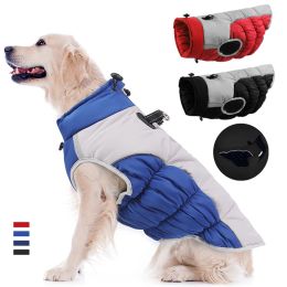 Jackets Big Dog Jacket with Harness Waterproof Pet Clothes for Medium Large Dogs Coat Reflective Labrador Pug Costume Pets Supplies