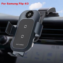 Chargers Automatic Clamping Car Wireless Charger for Samsung Galaxy Z Flip 5 4 3 Note20 9 iPhone 12 11 13 Max Air Vent Mount Phone Holder