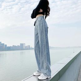 Women's Jeans High-waisted Style Drape Wide-leg Women 2024 Summer Thin Section Straight Loose Mopping Pants