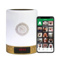 ZAN Clock Speaker Portable Islamic Quran Night Light Gift 16G Memory Card Veilleuse Coranique Mp3 Player Radio Am Fm Speakers 240418