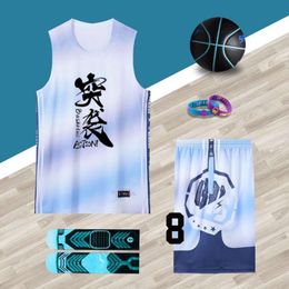 Carrier China-Chic-Männer-Spiel trocknen lose Weste Print Trainingsteam Kit Student Jersey