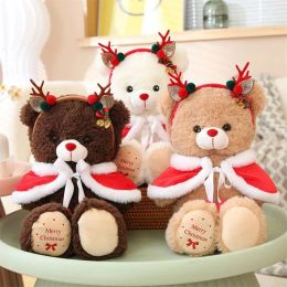 Doll Best Gift Animal Plush Bear Baby Toy Christmas Set Wedding Birthday Regardless of Gender