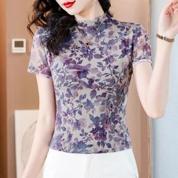 Women's T Shirts 2024 Summer Women Clothes Fashion Mesh Tops Casual Floral Printed Shirt Slim Short Sleeve