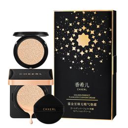 CC Cream Whitening Cream Concealer for Face BB Cream Foundation Air Cushion Lady Face Makeup Whitening Cosmetics Free 240410