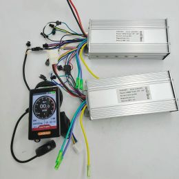 Accessories COLORED LCD DISPLAY M6T+DUAL MOTOR CONTROLLER 24V36V48V 450W600W800W1000W 9MOSFET15MOSFET FOR ELECTRC SCOOTER BIKE CONVERSION