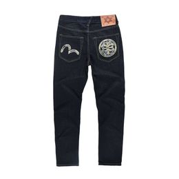 Chen Guanxi Mo Ling Fu Shen Chao Brand Jeans With Jacquard Embroidery And Printed Loose Trendy Straight Leg Pants In Large Size 857212