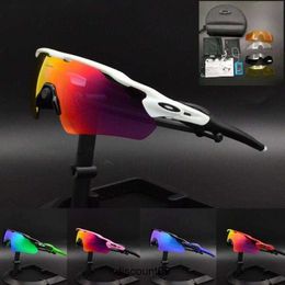 Sunglasses Sports Cycling Sunglasses Uv400 Lens Glasses Mtb Bike Goggles Men Women Ev Riding Sun Five Piece Set with Box