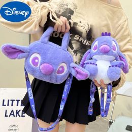 Bags MINISO 2023 New Cute Purple Plush Stitch Backpack Toy Bag Doll Doll Bag Female Bag Large Capacity One Shoulder Messenger Bag