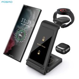 Chargers 3 in 1 Wireless Charger Stand For Galaxy Watch 5 Pro 4 Active 2 15W Fast Charging Dock Station For Samsung S22 S21 Z Flip Fold 4