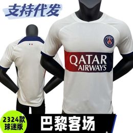 Soccer Tracksuits 2324 Paris Jersey Fan Edition Can Be Printed with Number