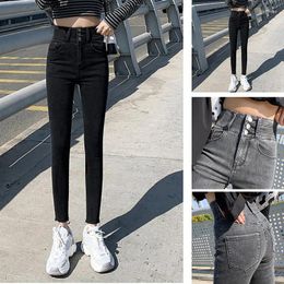 Women's Jeans Denim Tights Trendy Ladies Stovepipe Fashion Slim Pants Korean Version