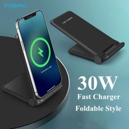 Chargers FDGAO Fast Wireless Charger Foldable Charging Stand 30W For iPhone 15 14 13 12 11 XS Max XR X 8 Samsung S23 S22 Galaxy Note 20