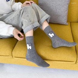 Men's Socks Cartoon Alpaca Funny Casual Sports Male Cotton Fashion Breathable Harajuku Hiphop