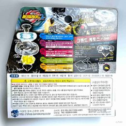 4D Beyblades -Grand Cetus / Ketos T125RS Metal Masters Beyblade Starter BB-82