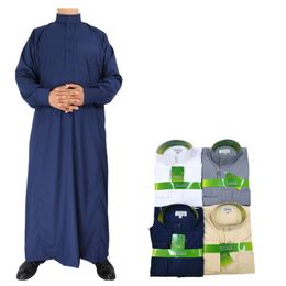 Middle East Arab Robe Men's Ethnic Robe Stand Collar Shirt Sleeve Islamic Clothing