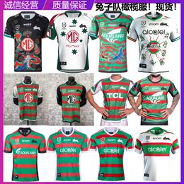 Men Jersey NRL South Sydney Snow Pear Rugby