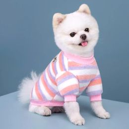 Hoodies Dog Winter Clothes for Small Dogs Rainbow Striped Small Fleece Cute Puppy Clothes Keep Warm Winter Teddy Sweater Thickened