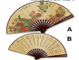 Large Chinese Fans Silk Folding Hand held Fan Man Bamboo Decorative Fan Gift3569102