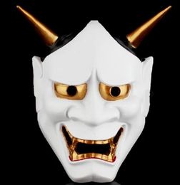 prajna Devil Anime Mask Demon Monster Costume Fancy Dress Halloween Party Carnival Full Face Masks Masquerade Cosplay props white 9170551