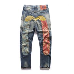 Spring Moling Fushen Jeans Instagram tvättade och skarvade lösa avslappnade byxor med stor storlek Rak trendig etikett 204333