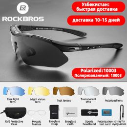 Sunglasses ROCKBROS Polarised Glasses Cycling Sunglasses Outdoor Sports Bicycle Sunglasses MTB Road 5 Lens Bike Glasses Accessory