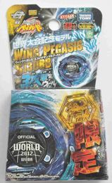 4D Beyblades Beyblade Metal Battle Fusion Top WBBA 2012 WORLD OFFICIAL WING PEGASIS S130RB WITHOUT LAUNCHER