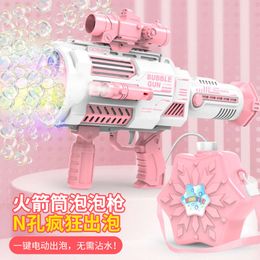 2023 New Bubble Machine Childrens Handheld Internet Celebrity Gatling Bubble Gun Electric Fully Automatic Girl Toy