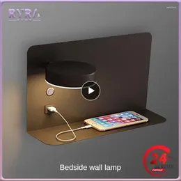 Wall Lamps Bedside Lamp Comfortable Long Endurance With Switch Interface Fashion Simple Style For Bedroom Study Living Room Home Supplies