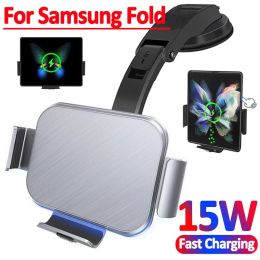 Chargers 15W Car Wireless Charger Stand Holder Dual Coil Foldable Phone Car Fast Charging Station For Samsung Galaxy Z Fold 4 3 2 iPhone