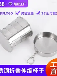 Mugs Stainless Steel Folding Cup Pull-out Portable Outdoor Camping Beer Water