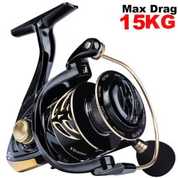 Accessories Sougayilang 10004000 Spinning Fishing Reels Metal Fishing Spool 15KG Max Drag Power Fishing Reel for Bass Pike Carp