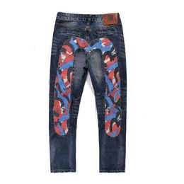 Moling Fushen New Jeans For Men's Blue Washed Spliced Large M Graffiti Trendy Personalized Long Pants 427878