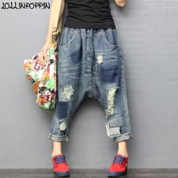 Women's Jeans Women Retro Patch Drop Crotch Harem Denim Pants Garment Washed Ripped Loose Elastic Waist Distressed Ankle