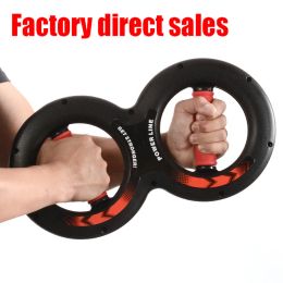 Equipments 530kg 8Word Chest Expander Power Wrist Device Workout Muscle Fitness Sports Equipment Gym Forearm Strength Force Exerciser