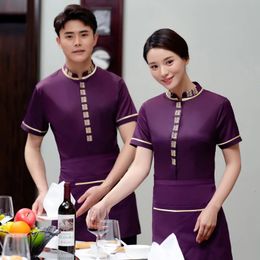 HighEnd el Waiter ShortSleeved Work Clothes Thin Breathable Special Restaurant Bar Messenger Uniform Customised 240418