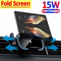 Chargers Car Wireless Charger Phone Holder For Samsung Galaxy Z Fold 5 4 3 2 iPhone 14 13 12 Pro Max Xiaomi Foldable Phone Fast Charging