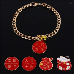 Dog Apparel Adjustable Metal Necklace Cute Lucky Ping An Pendant Pet Collar Spring Festival Year Brand Bell Accessories