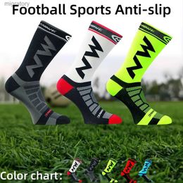 Men's Socks Breathable sports socks for running coordination shock absorption thickness durability MTB outdoor sports football yq240423